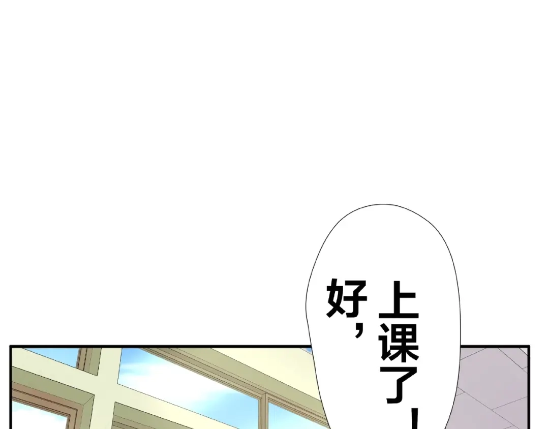 《我黑皮你也敢惹？！》第7话 神秘人？！ 第55页