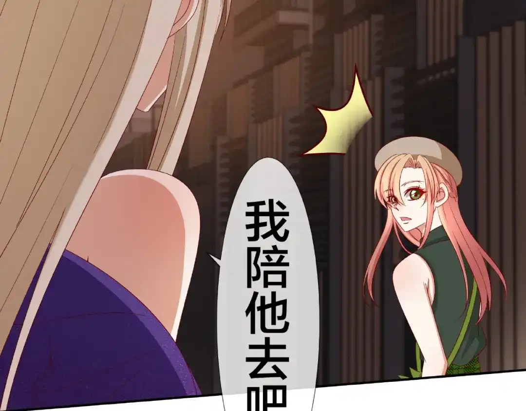 《我黑皮你也敢惹？！》第7话 神秘人？！ 第23页
