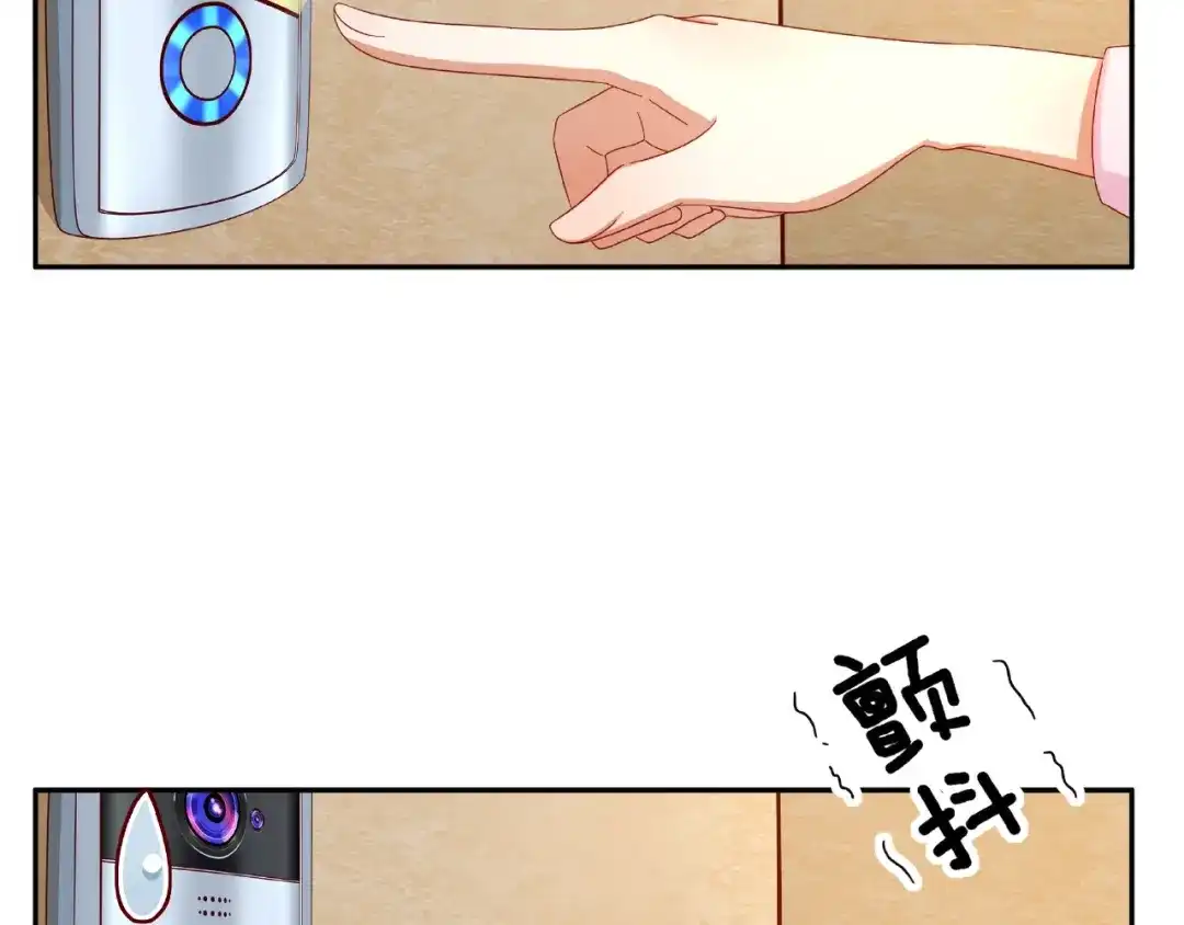《我黑皮你也敢惹？！》第8话 开门呐开门呐！ 第39页