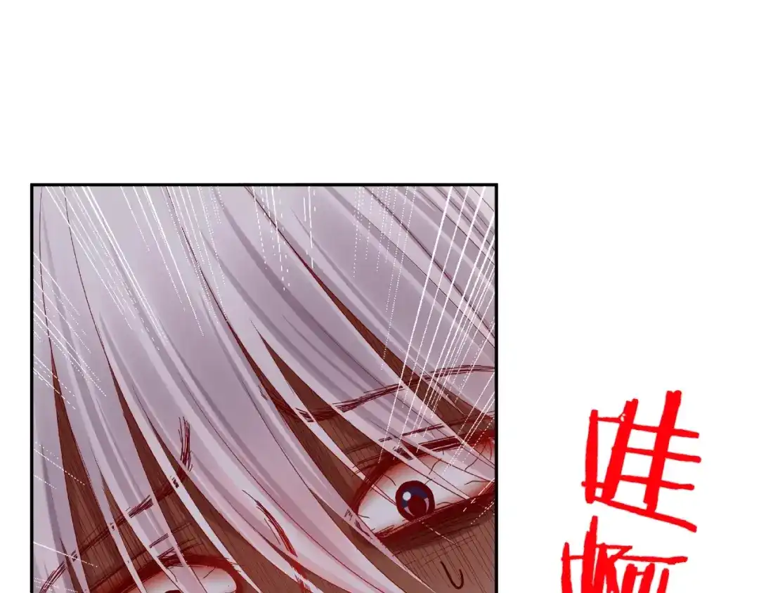 《我黑皮你也敢惹？！》第8话 开门呐开门呐！ 第63页