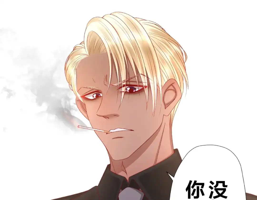 《我黑皮你也敢惹？！》第8话 开门呐开门呐！ 第5页