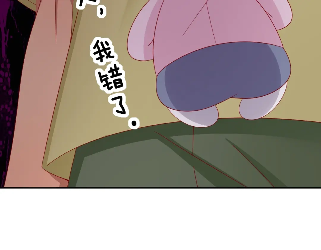 《我黑皮你也敢惹？！》第8话 开门呐开门呐！ 第27页