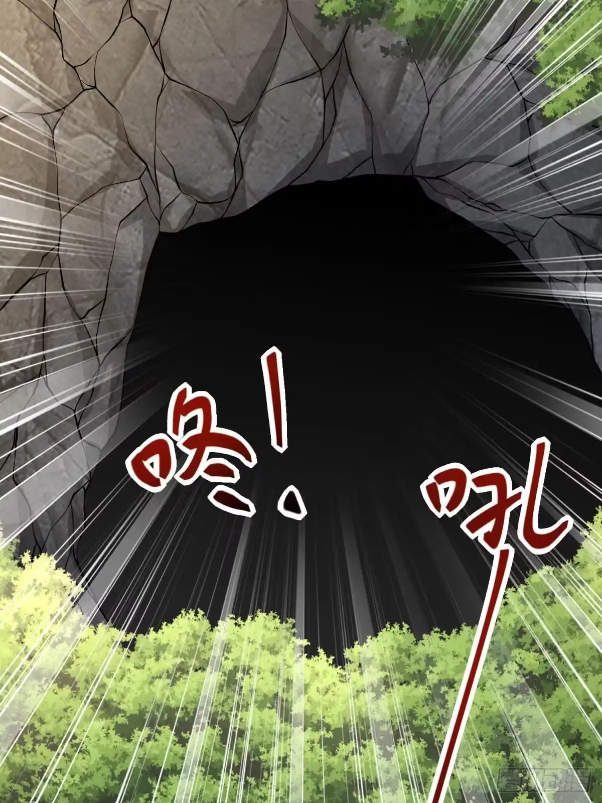 我和空姐荒岛求生的日子 13-新住处 第26页