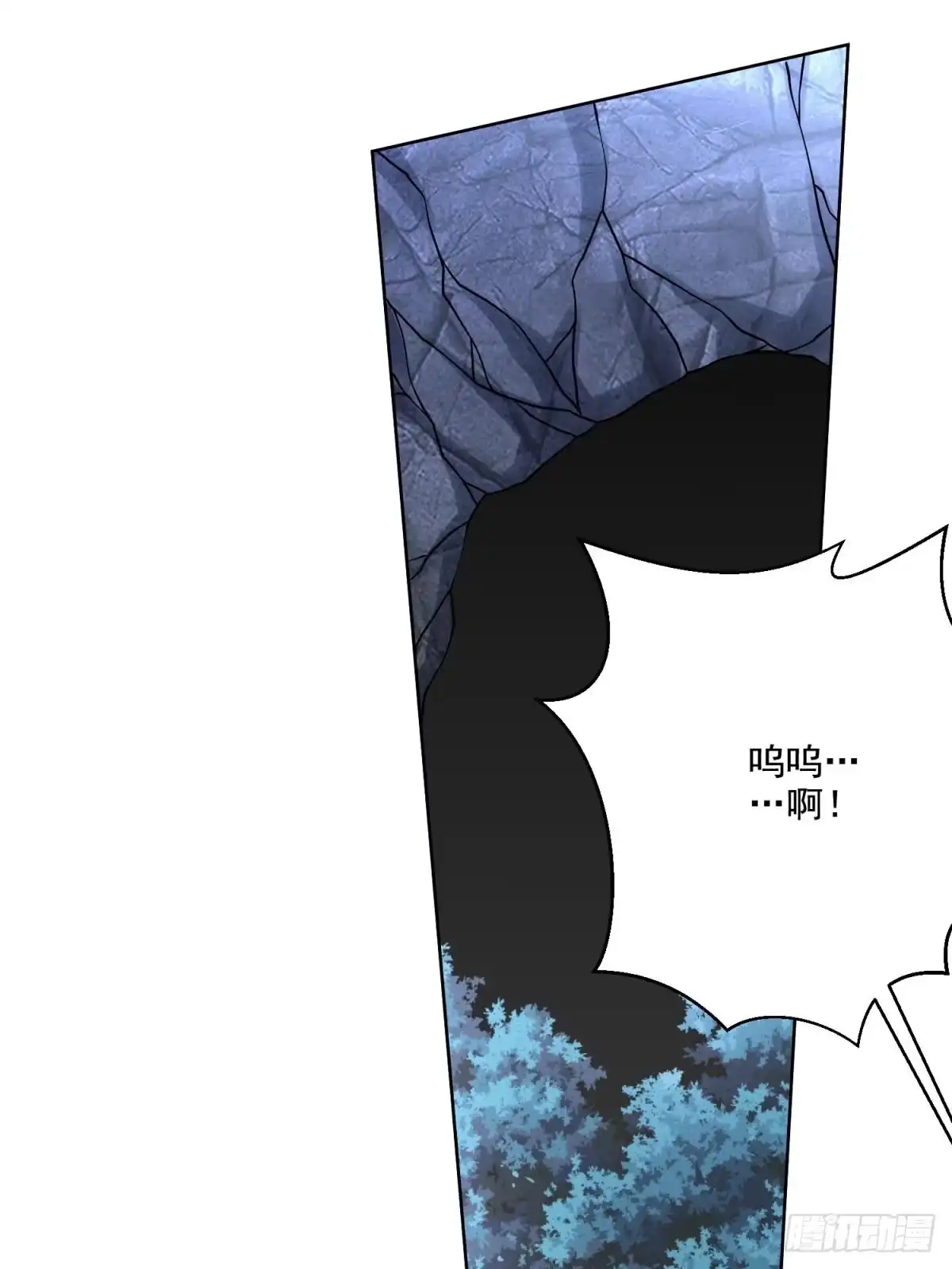 我和空姐荒岛求生的日子 13-新住处 第59页