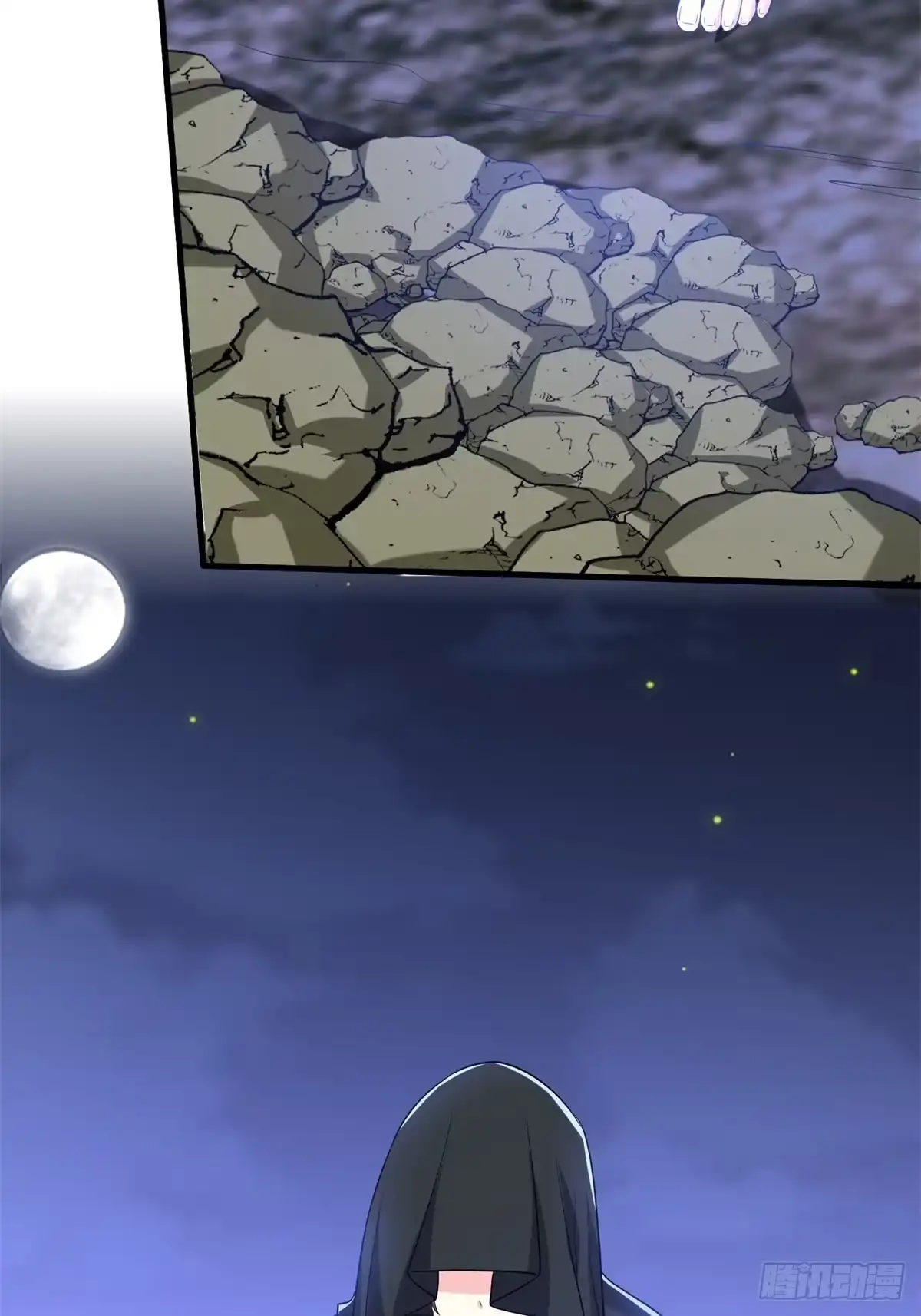 我和空姐荒岛求生的日子 14-躲避猛兽 第6页
