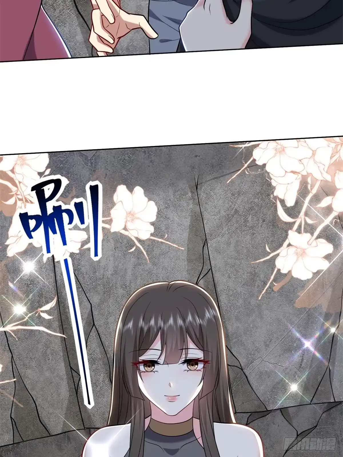我和空姐荒岛求生的日子 16-神选之子 第67页