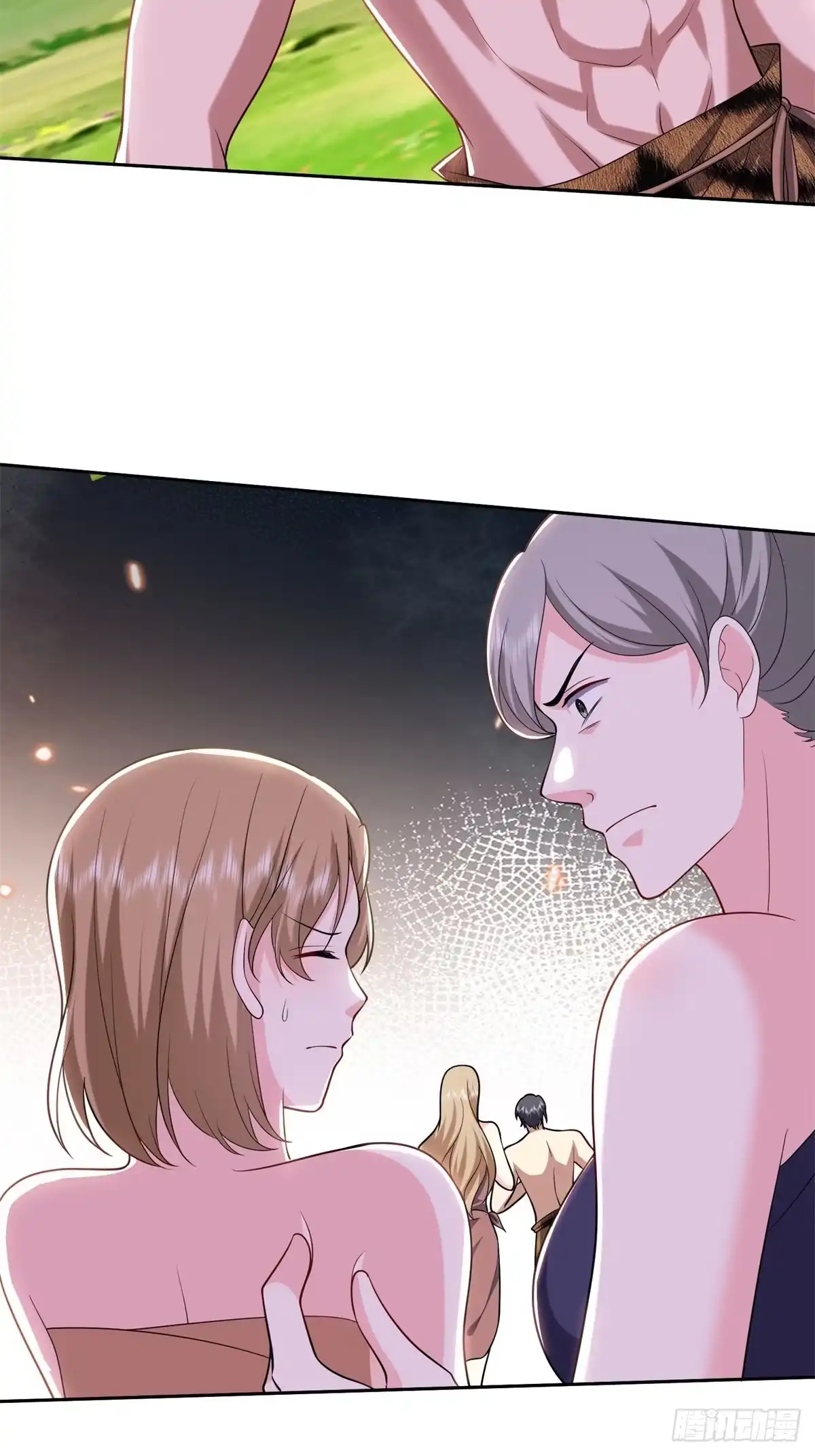 我和空姐荒岛求生的日子 23-夜盗幽灵 第24页