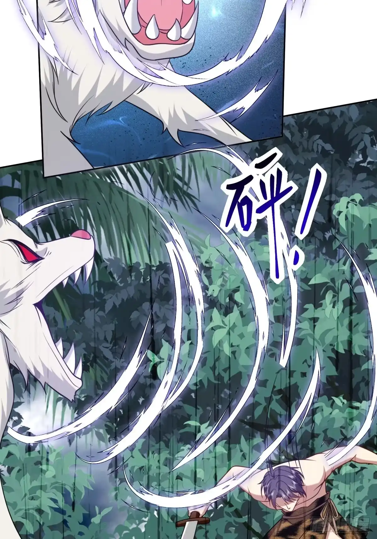 我和空姐荒岛求生的日子 26-守护部落 第26页