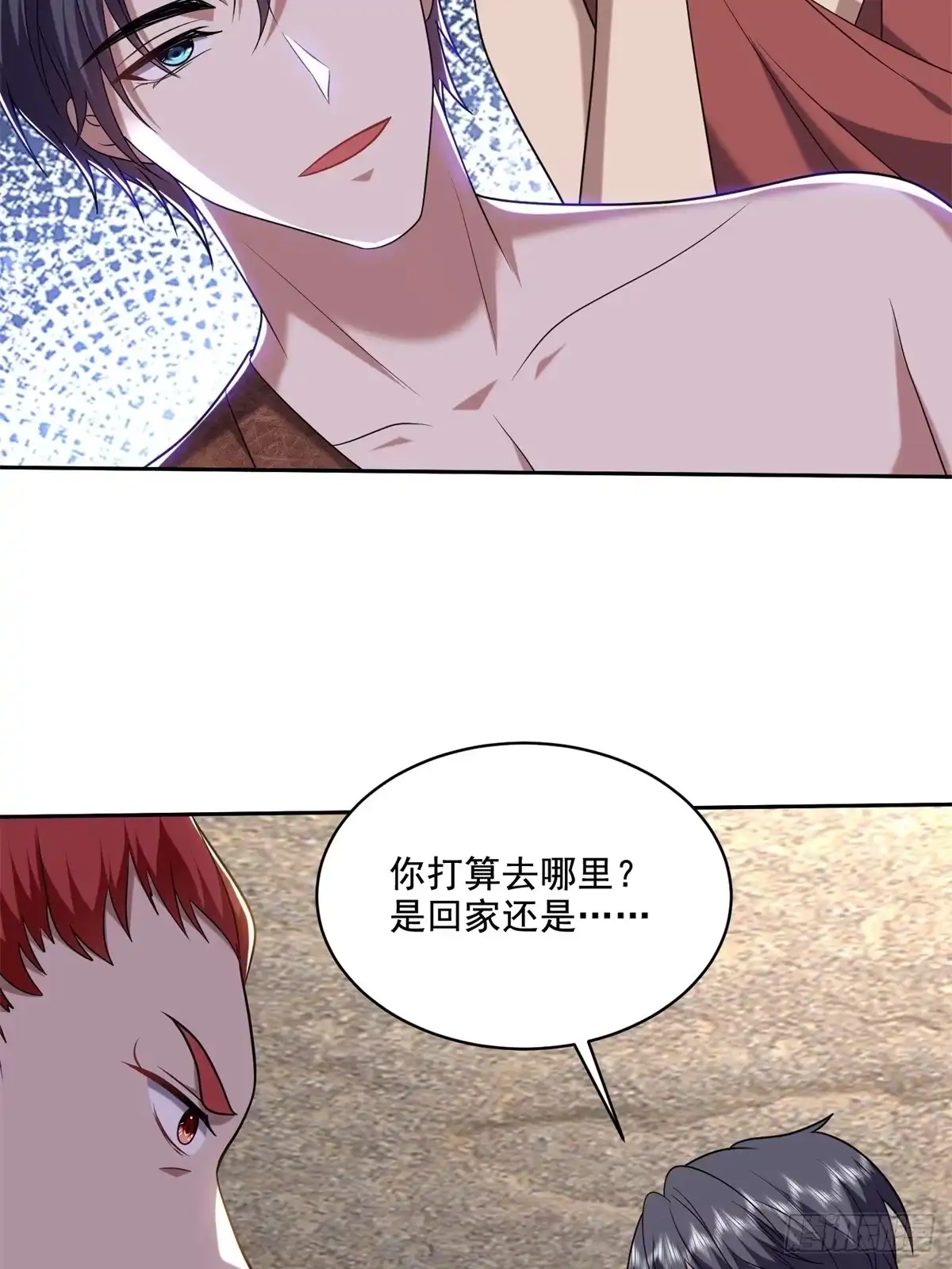 我和空姐荒岛求生的日子 31-收小弟 第37页