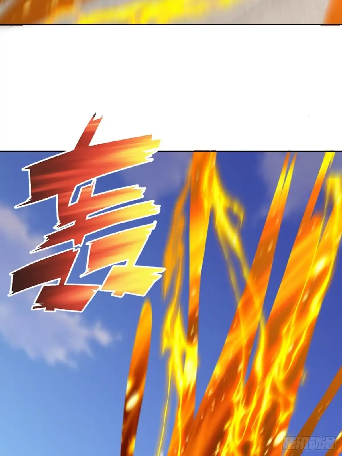 我和空姐荒岛求生的日子 37-梅洛大师 第20页