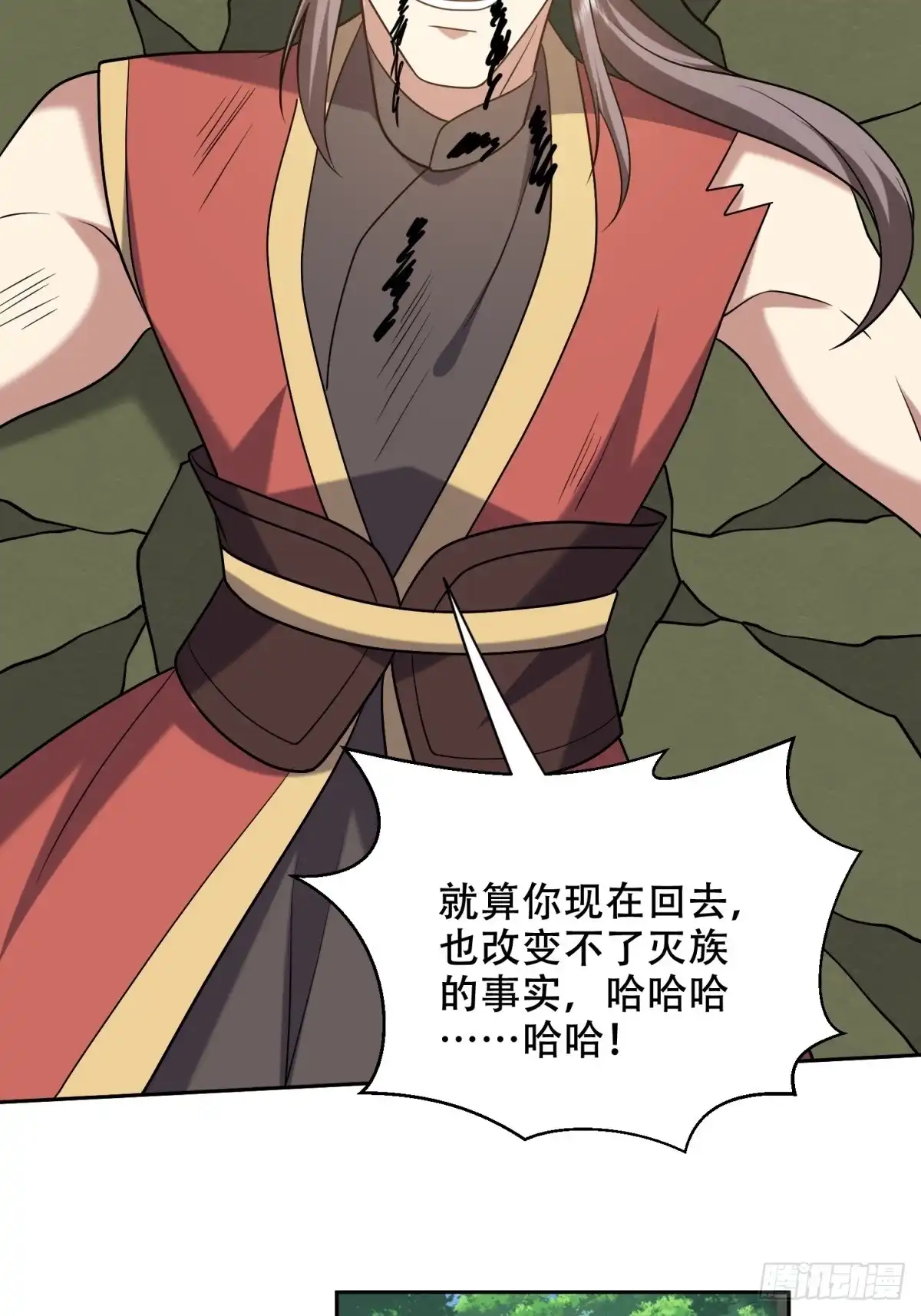 我和空姐荒岛求生的日子 42-出其不意 第63页