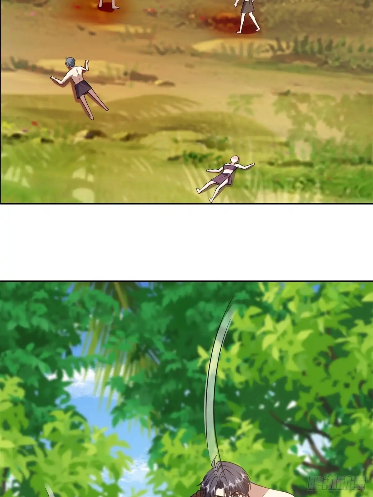我和空姐荒岛求生的日子 43-姜族长去世 第2页