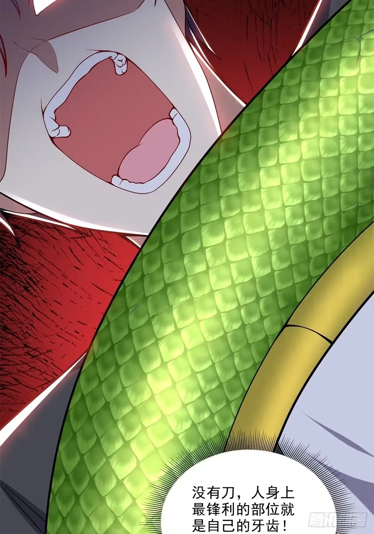 我和空姐荒岛求生的日子 3-寻找水源 第59页