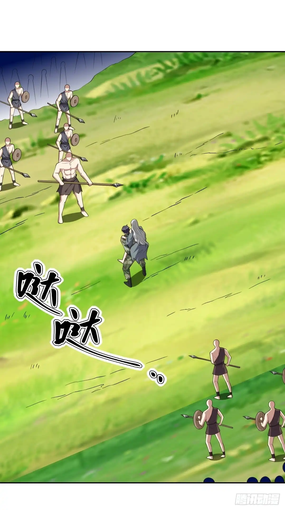 我和空姐荒岛求生的日子 51-铁丹部落 第1页