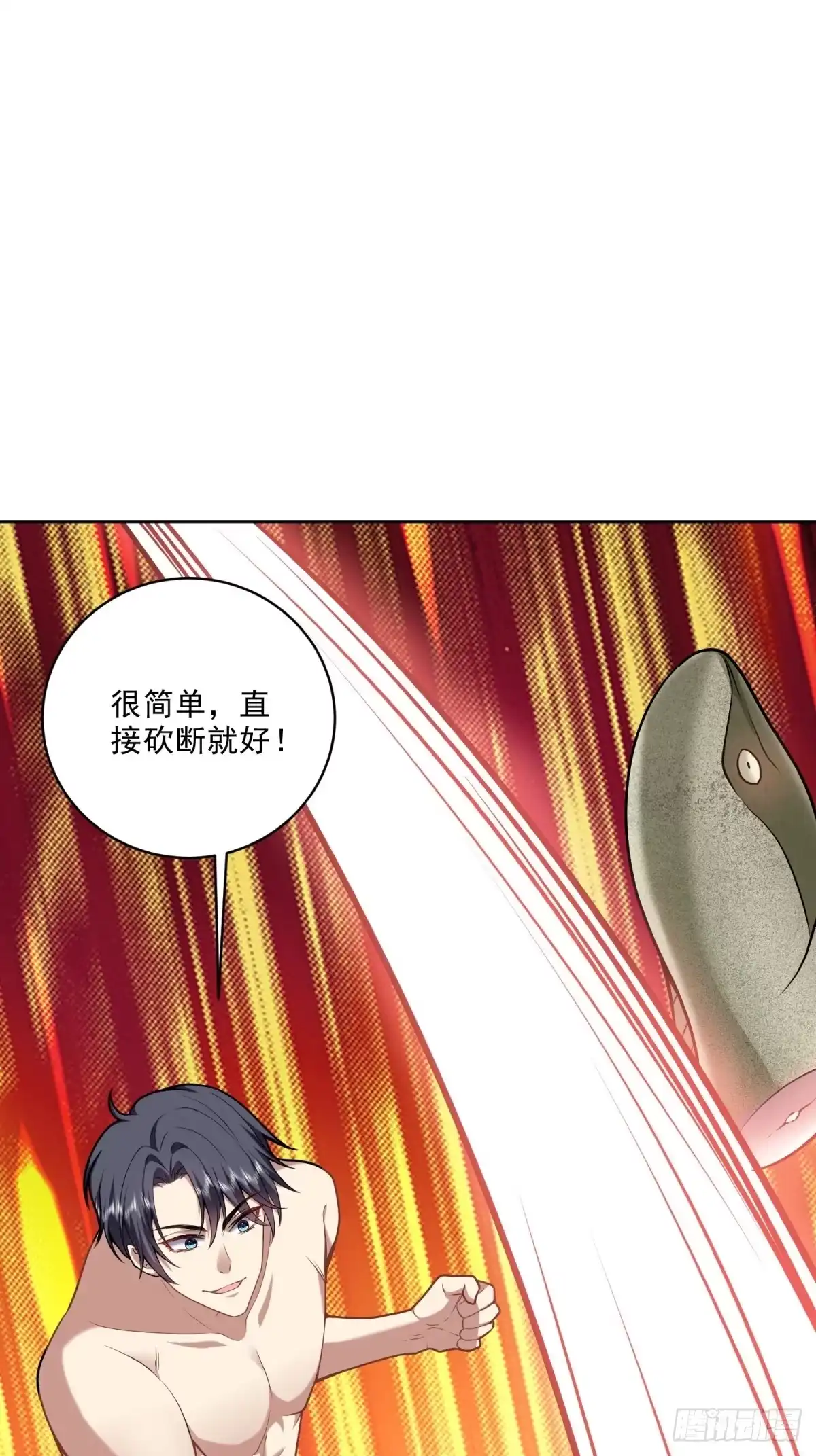 我和空姐荒岛求生的日子 4-暴风雨 第28页
