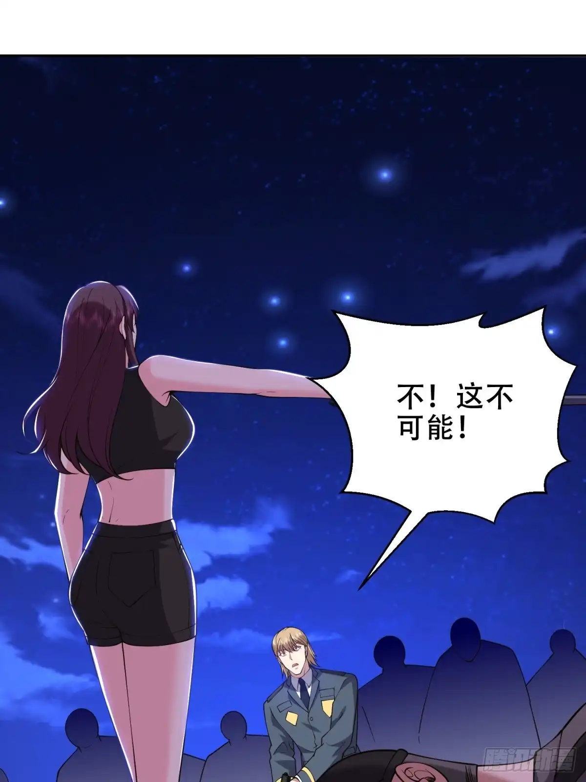 我和空姐荒岛求生的日子 61-卡尔反水 第67页