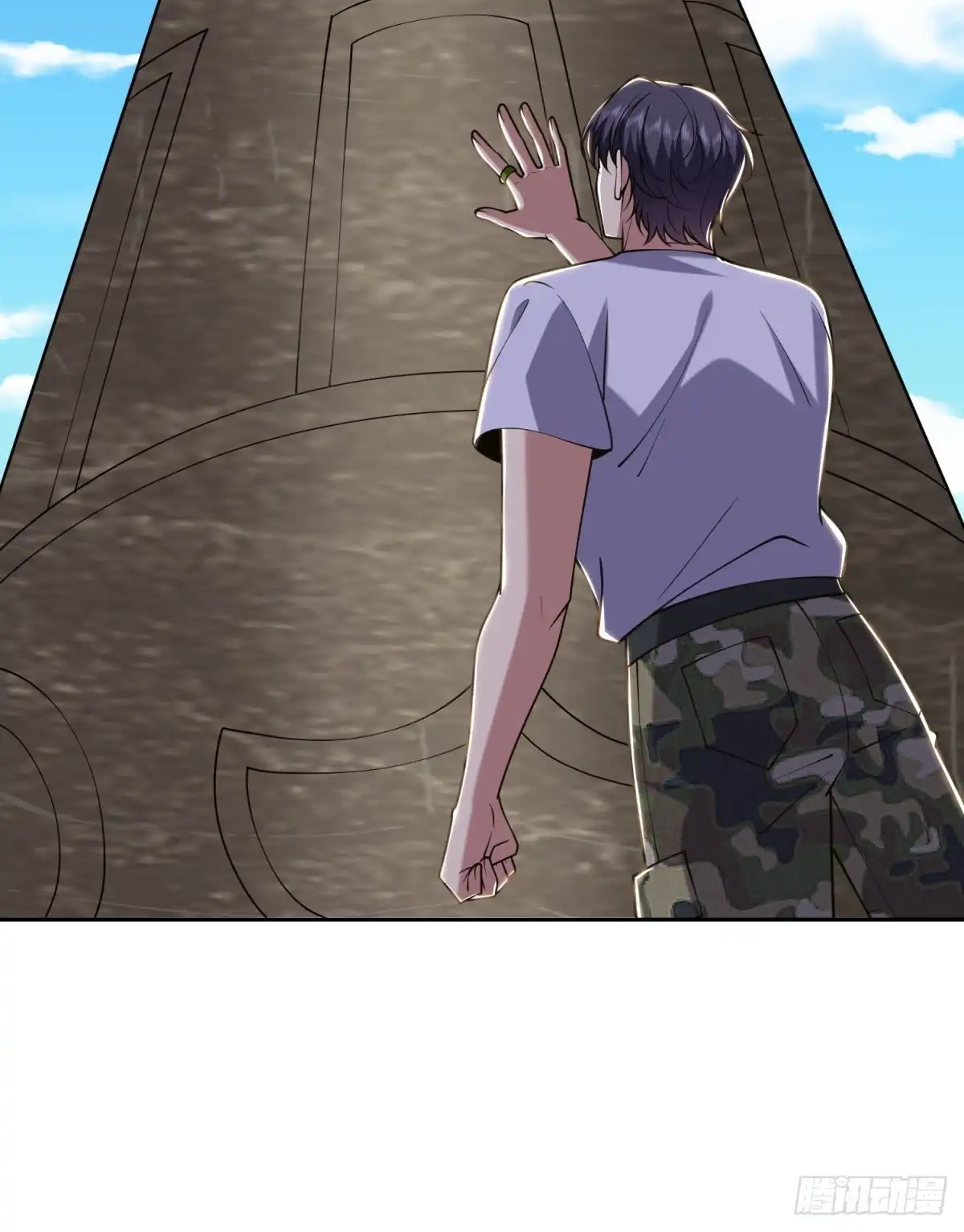 我和空姐荒岛求生的日子 62-纠缠不休 第10页