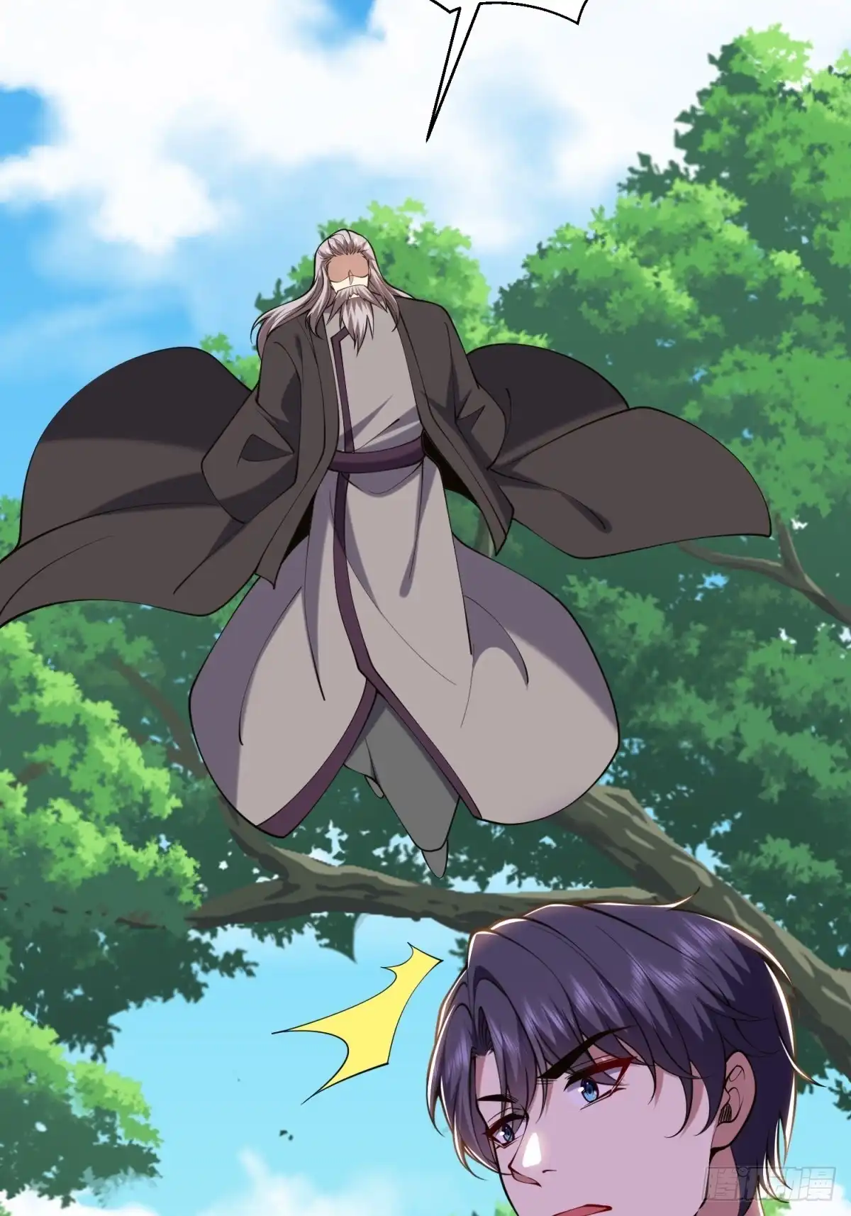 我和空姐荒岛求生的日子 62-纠缠不休 第65页