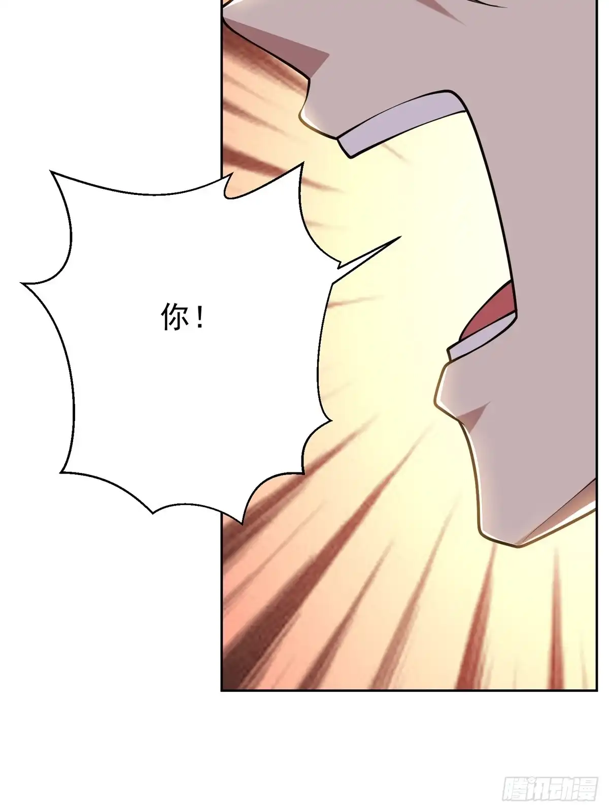我和空姐荒岛求生的日子 64-危机来袭 第76页