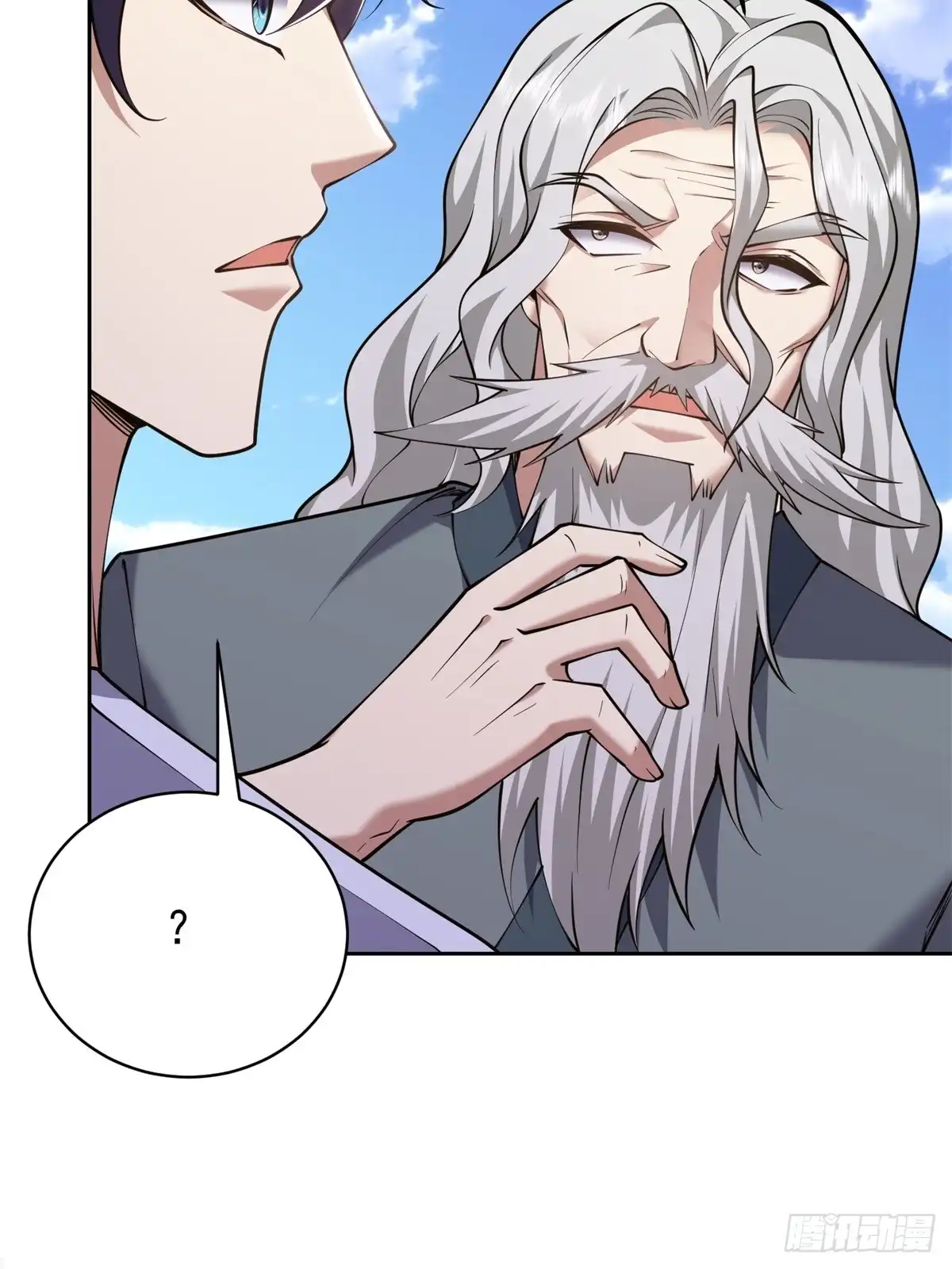 我和空姐荒岛求生的日子 65-前往红棉部落 第24页