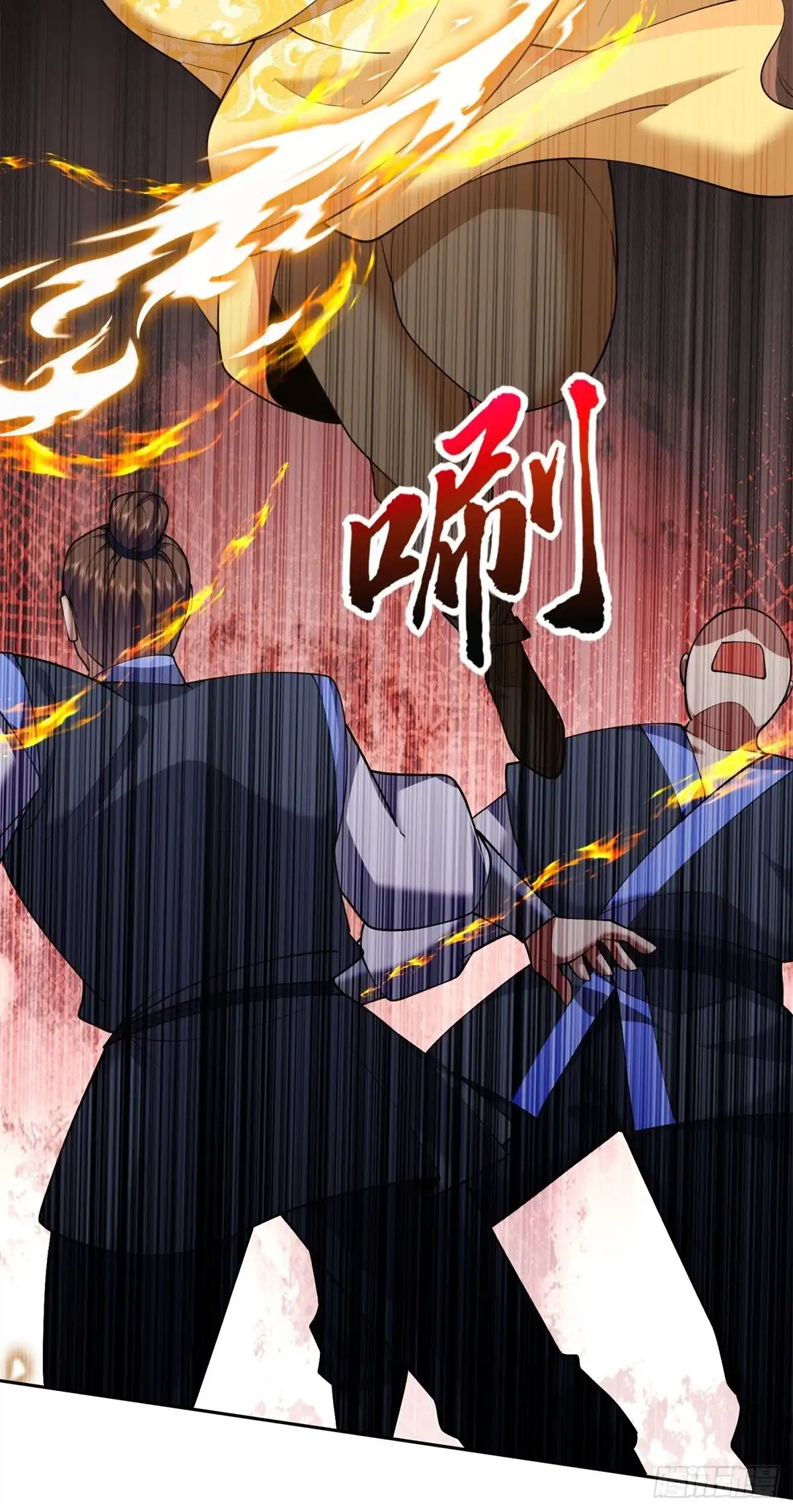我和空姐荒岛求生的日子 68-师徒齐心 第36页