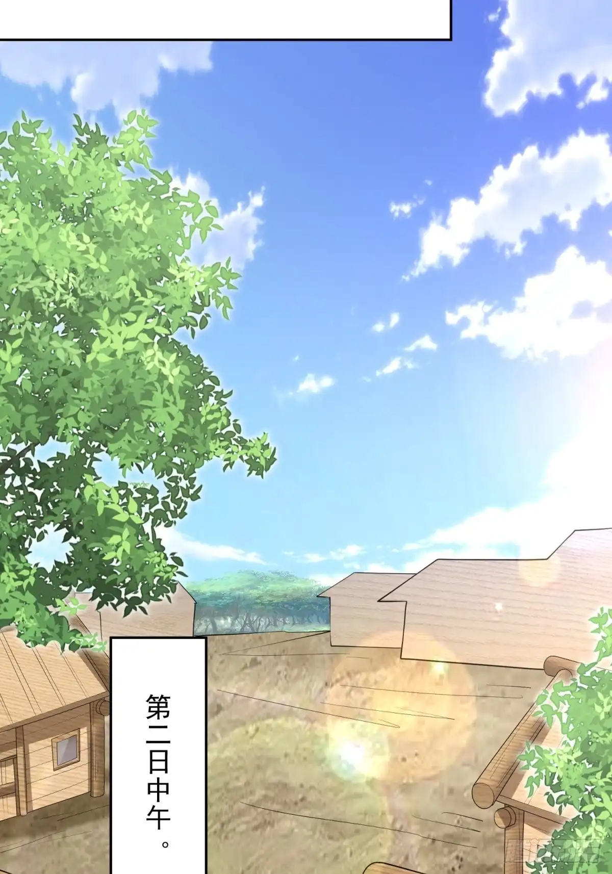 我和空姐荒岛求生的日子 73-持续争斗 第49页