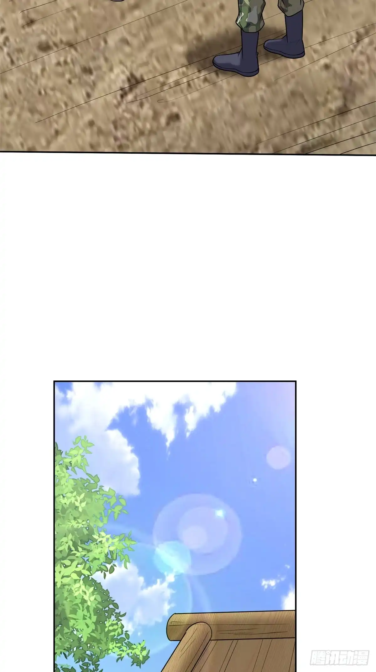 我和空姐荒岛求生的日子 74-与组织合作 第42页