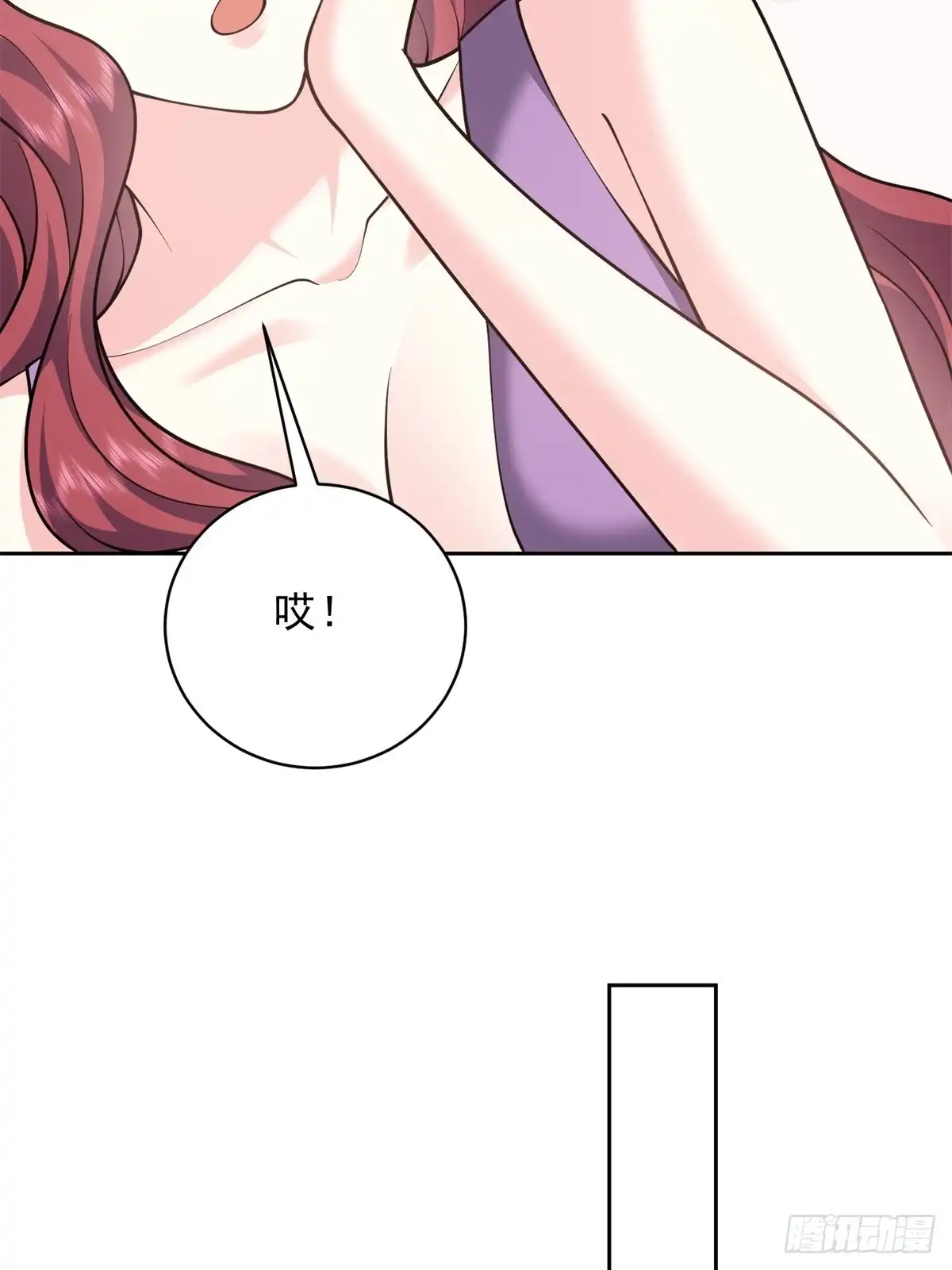 我和空姐荒岛求生的日子 74-与组织合作 第59页