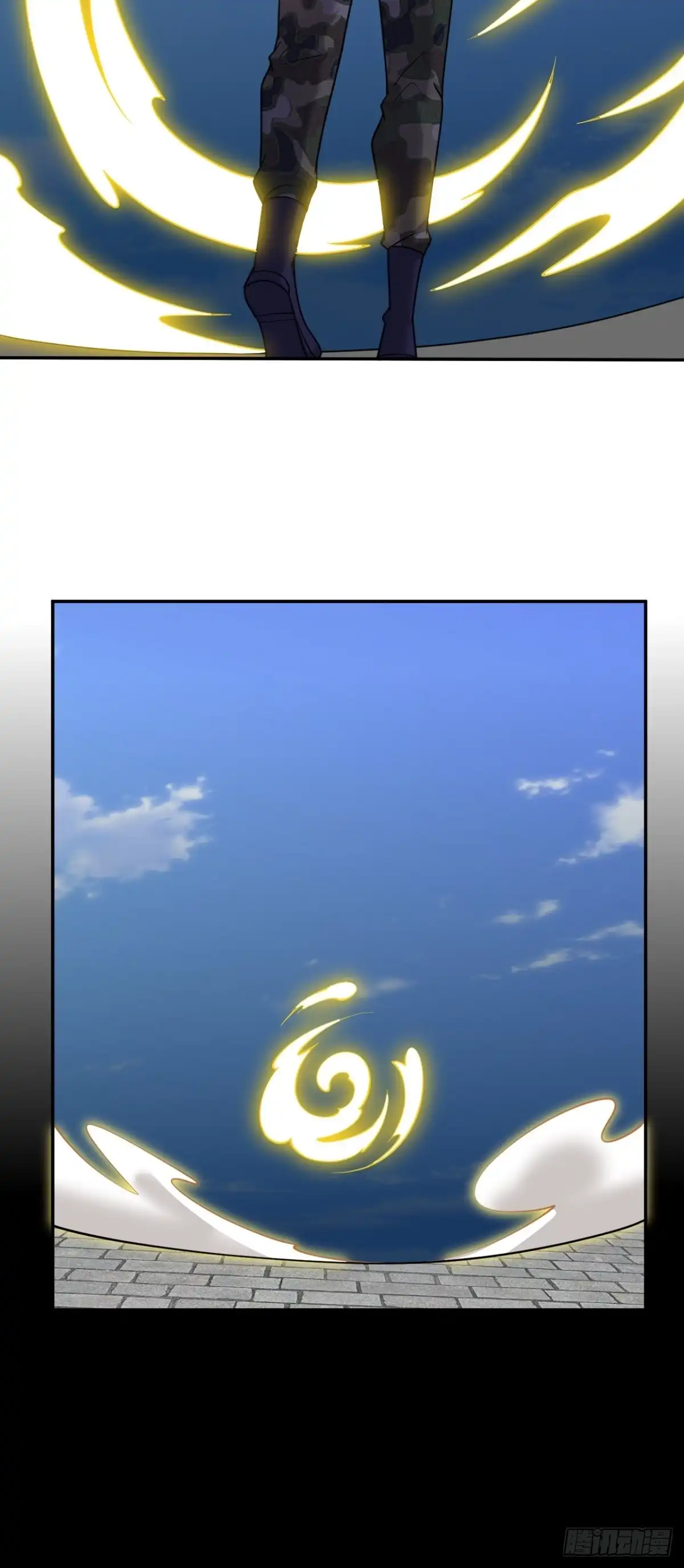 我和空姐荒岛求生的日子 75-继承人试炼 第46页