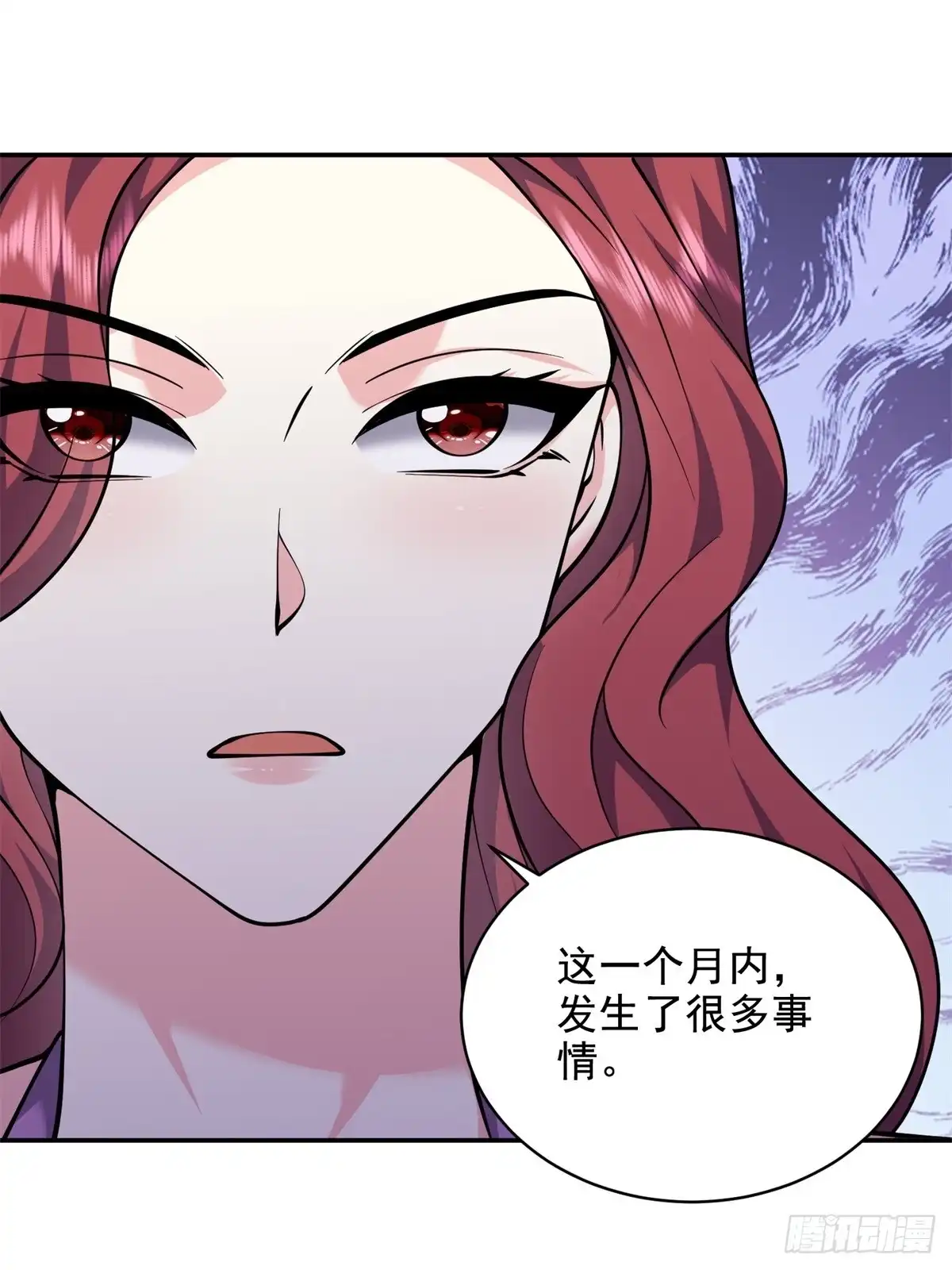我和空姐荒岛求生的日子 77-麻烦事来了？ 第52页