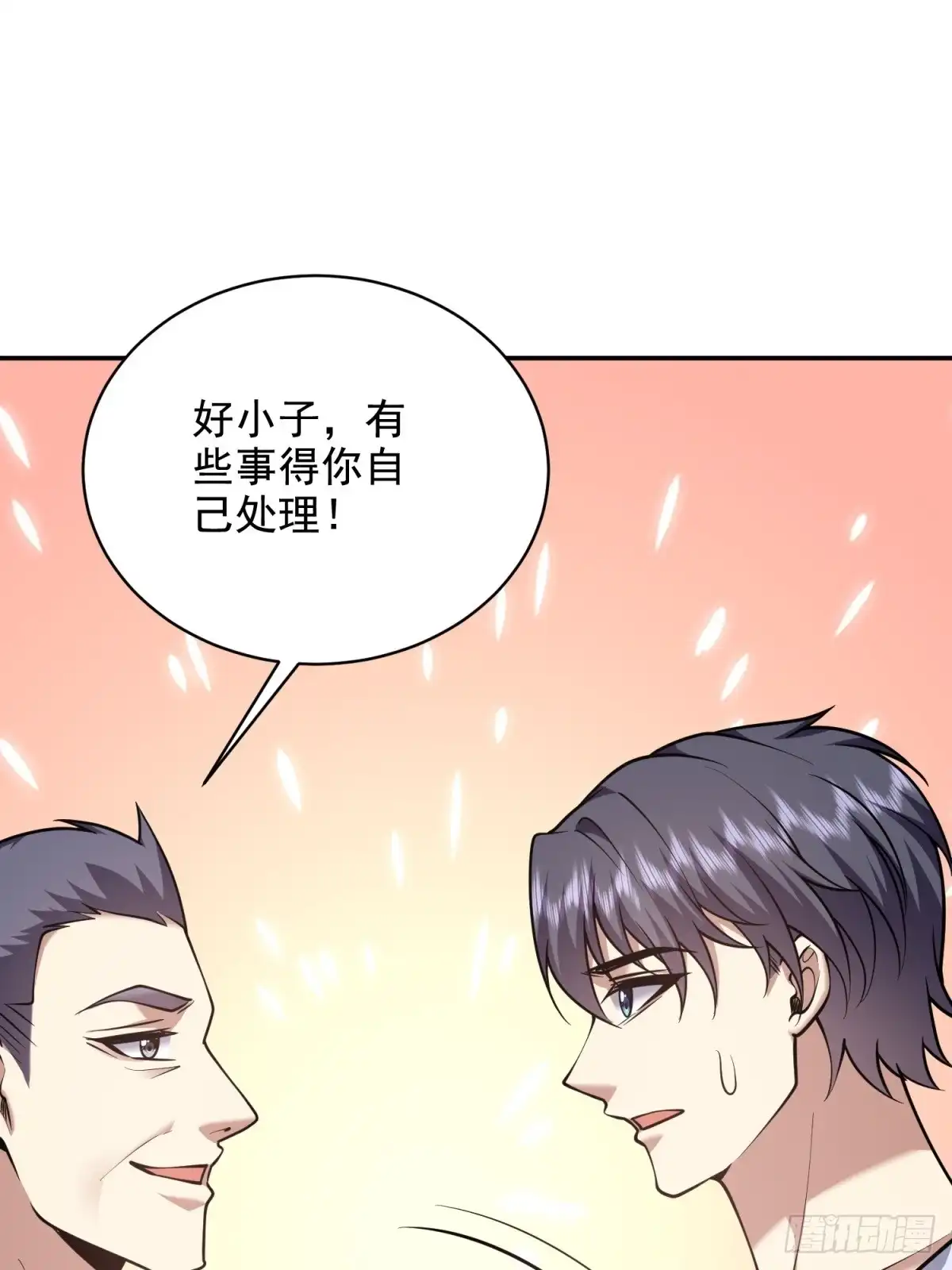 我和空姐荒岛求生的日子 77-麻烦事来了？ 第92页