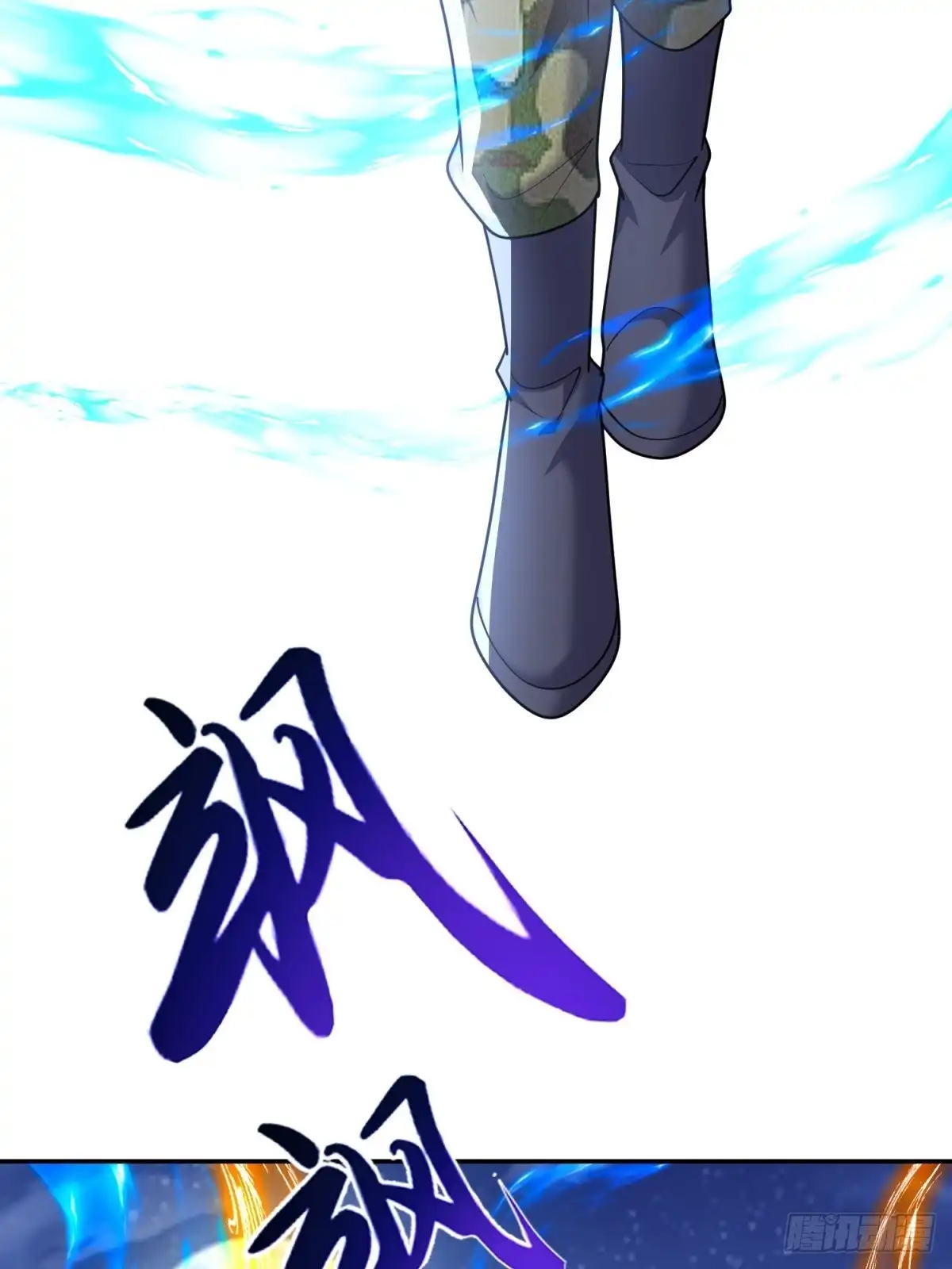 我和空姐荒岛求生的日子 83-奇思妙想 第49页