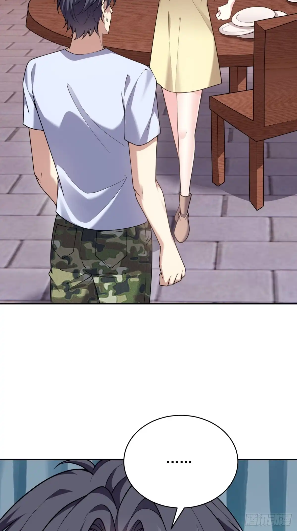 我和空姐荒岛求生的日子 83-奇思妙想 第4页