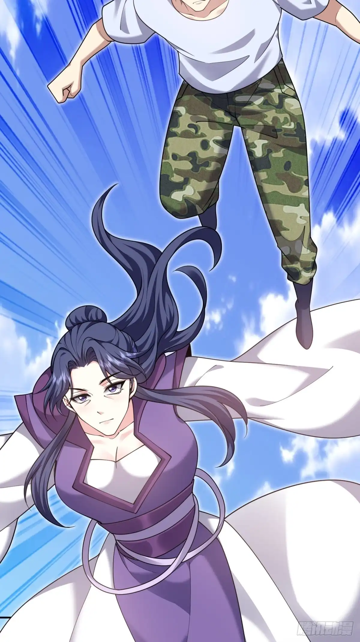 我和空姐荒岛求生的日子 84-投诚 第29页