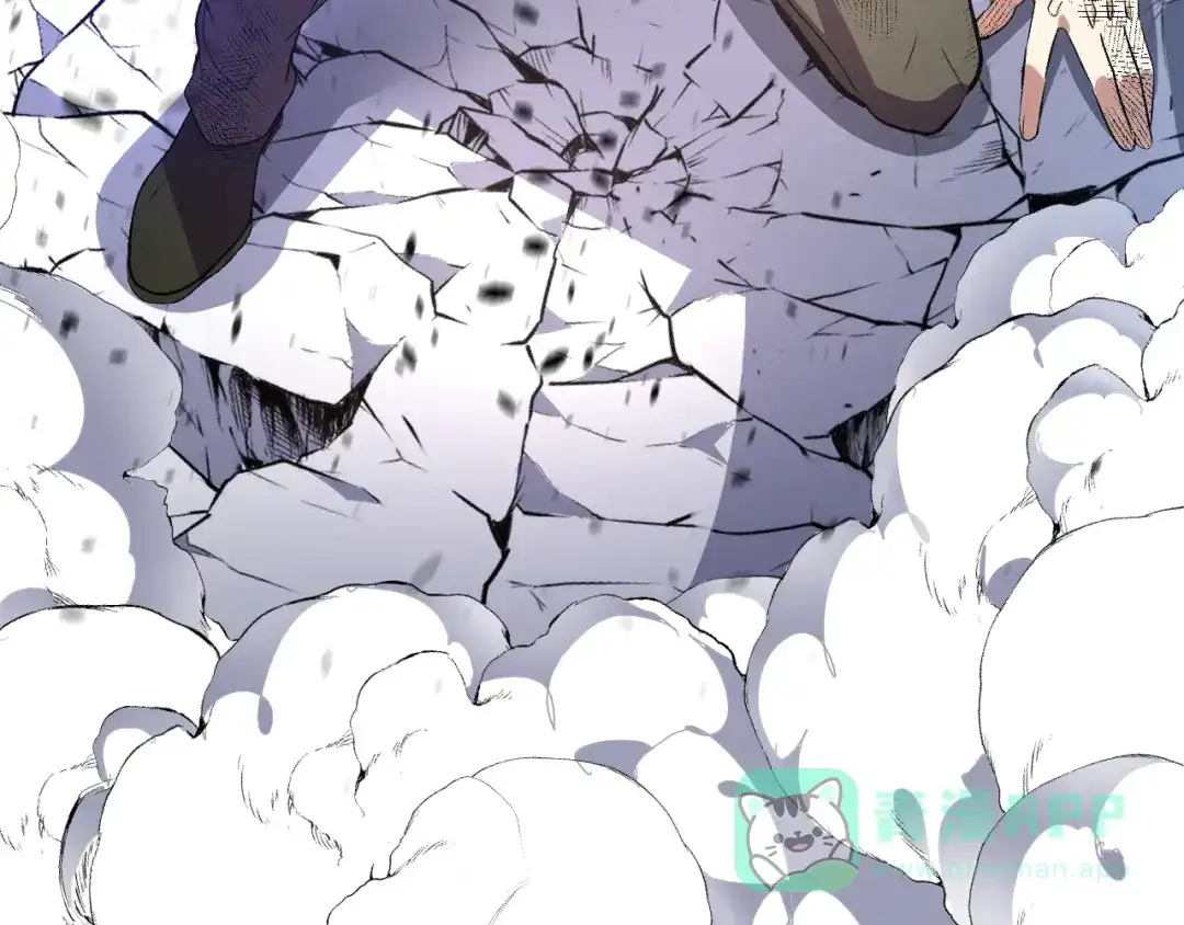 《我化身魔神，成为灭世巨兽！》第53话 手下留情 第106页