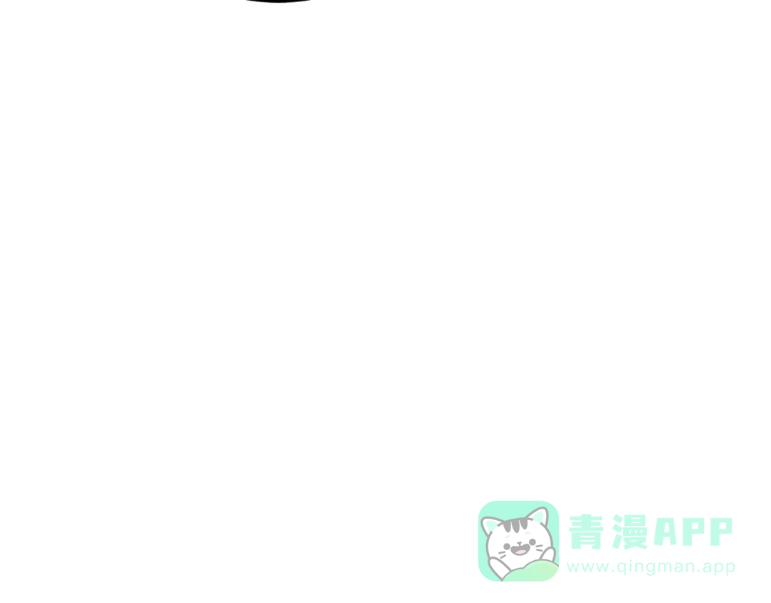 《我化身魔神，成为灭世巨兽！》第53话 手下留情 第81页