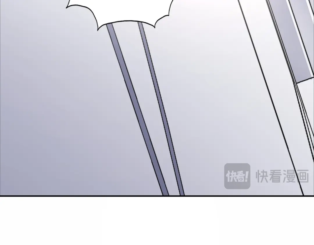 《我化身魔神，成为灭世巨兽！》第53话 手下留情 第58页