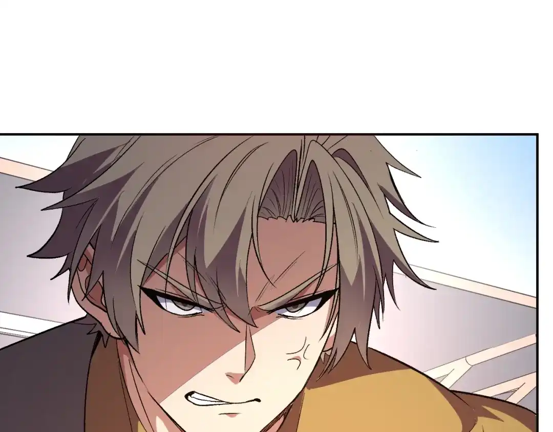 《我化身魔神，成为灭世巨兽！》第53话 手下留情 第40页