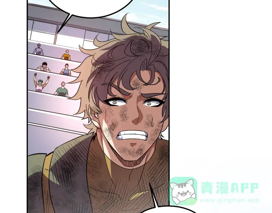 《我化身魔神，成为灭世巨兽！》第54话 打假！ 第56页