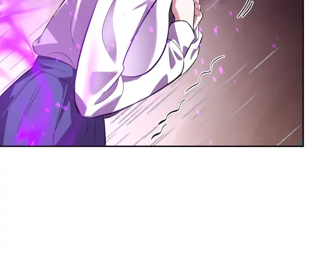 《我化身魔神，成为灭世巨兽！》第55话 武器操控者 第107页