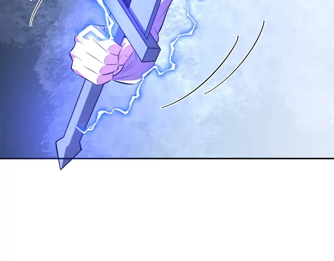《我化身魔神，成为灭世巨兽！》第55话 武器操控者 第88页