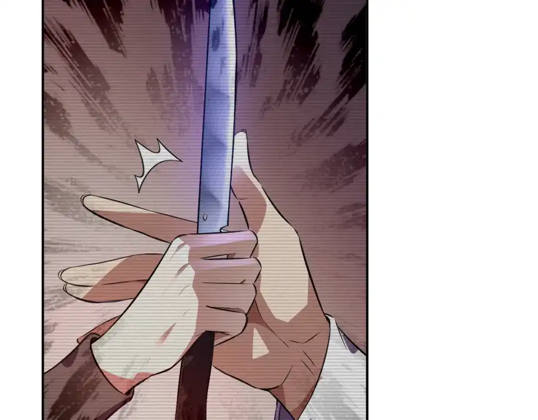《我化身魔神，成为灭世巨兽！》第55话 武器操控者 第75页