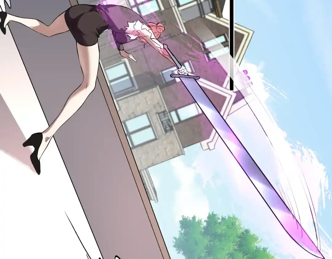 《我化身魔神，成为灭世巨兽！》第56话 方舟计划 第28页