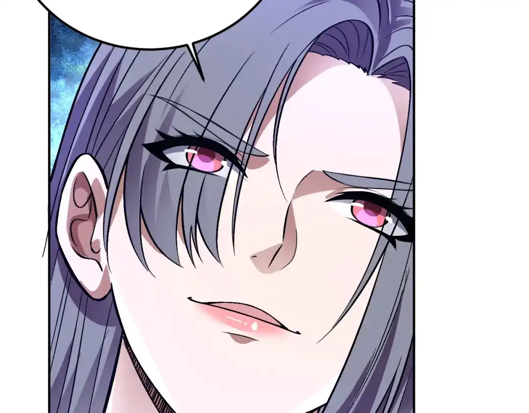 《我化身魔神，成为灭世巨兽！》第56话 方舟计划 第128页