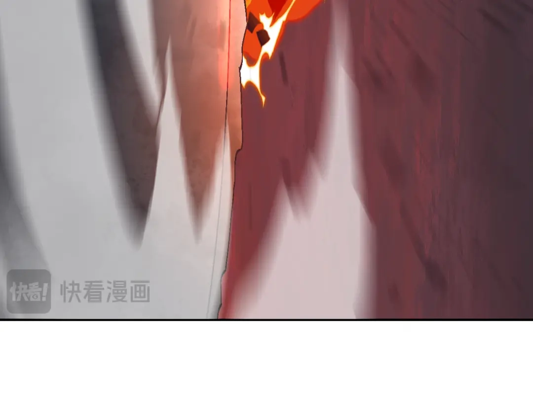 《我化身魔神，成为灭世巨兽！》第56话 方舟计划 第108页
