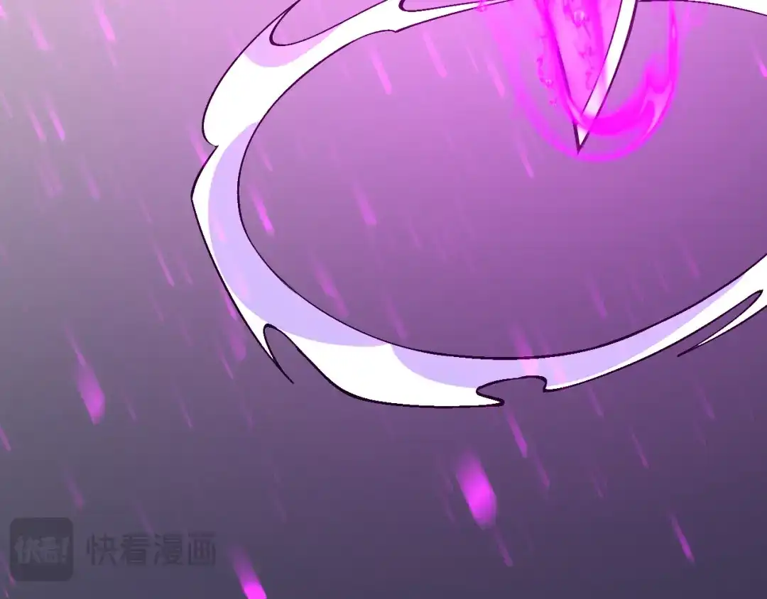 《我化身魔神，成为灭世巨兽！》第56话 方舟计划 第24页