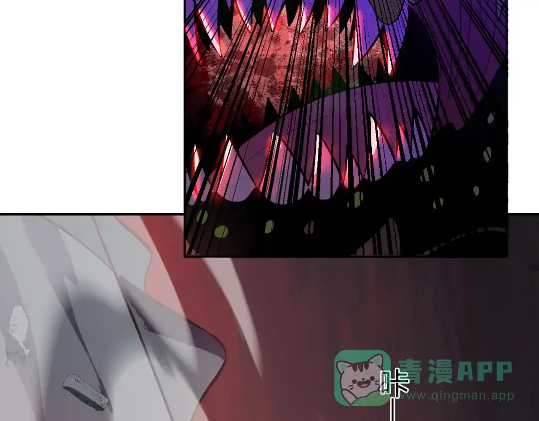 《我化身魔神，成为灭世巨兽！》第56话 方舟计划 第76页