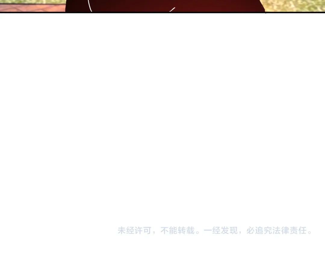 《我化身魔神，成为灭世巨兽！》第58话 小队爆发！ 第127页