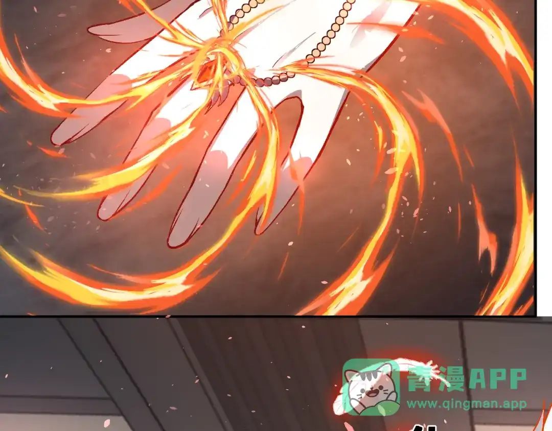 《我化身魔神，成为灭世巨兽！》第58话 小队爆发！ 第101页