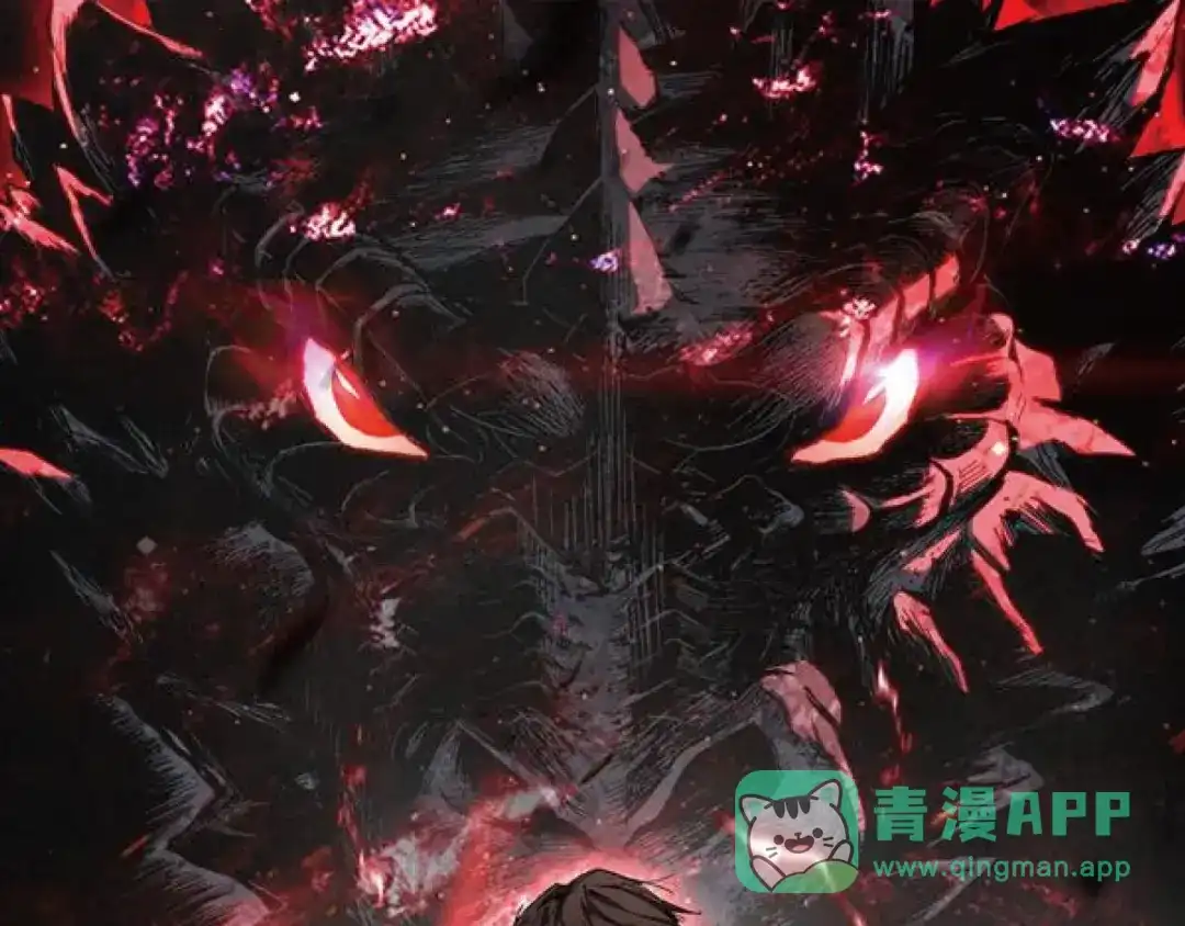 《我化身魔神，成为灭世巨兽！》第58话 小队爆发！ 第1页